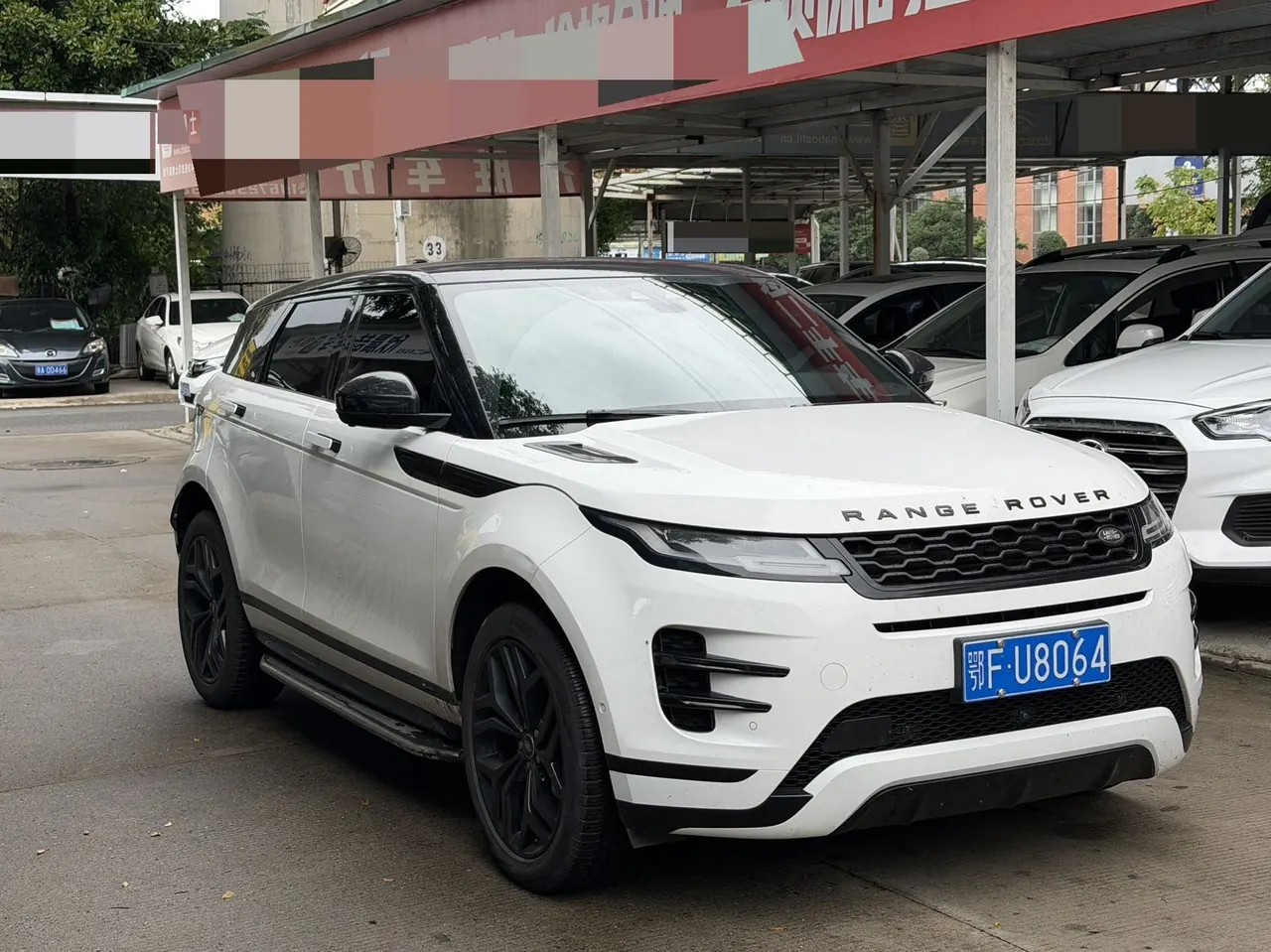 Land Rover 2020 Range Rover Aurora 48V 2.0T 249PS R-DYNAMIC SE Sports Technology Custom Edition Automatic Gear 3