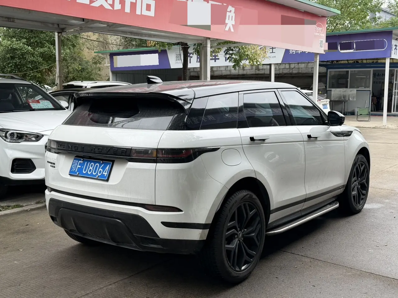Land Rover 2020 Range Rover Aurora 48V 2.0T 249PS R-DYNAMIC SE Sports Technology Custom Edition Automatic Gear 4