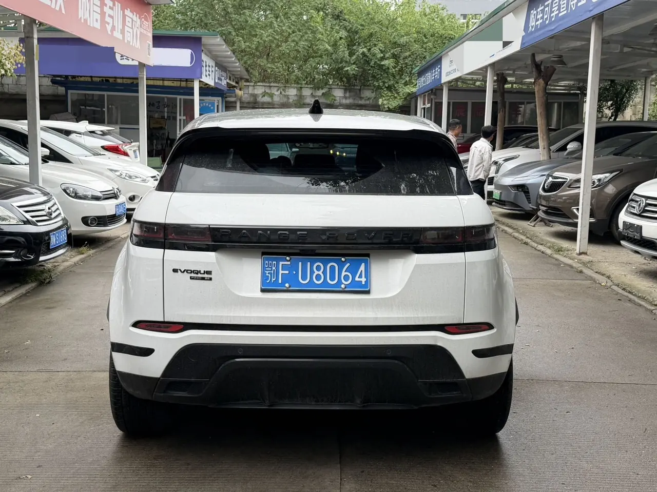 Land Rover 2020 Range Rover Aurora 48V 2.0T 249PS R-DYNAMIC SE Sports Technology Custom Edition Automatic Gear 5