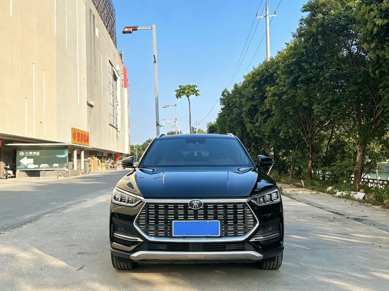 BYD 2020 Song PLUS 1.5T Flagship Automatic Gear 2