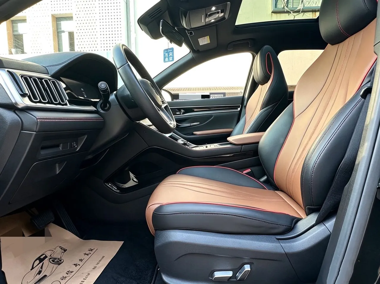 BYD 2020 Song PLUS 1.5T Flagship Automatic Gear 5