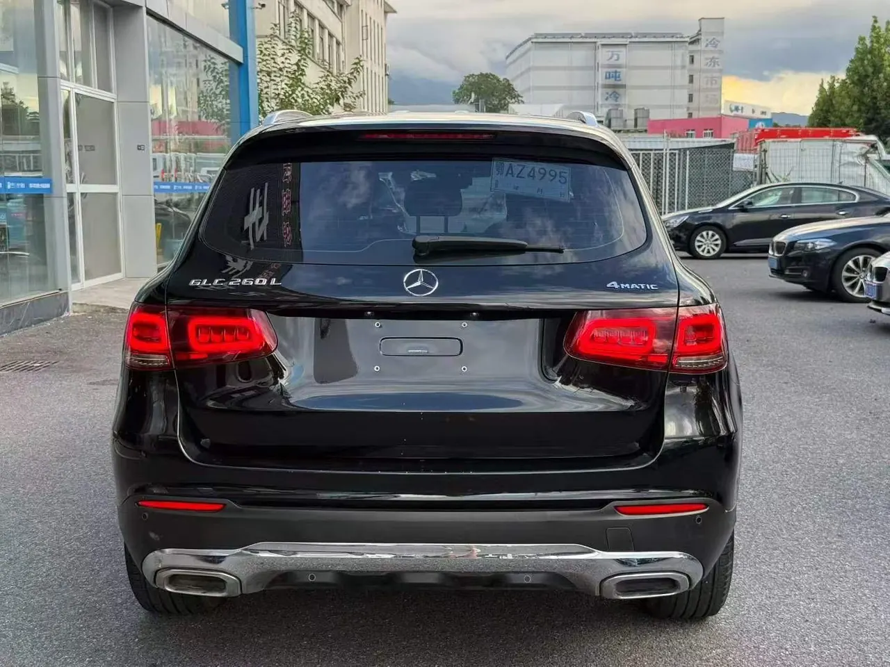 Mercedes Benz GLC (Imported) 2020 GLC 260 Coupe 4MATIC 2.0T Automatic 8