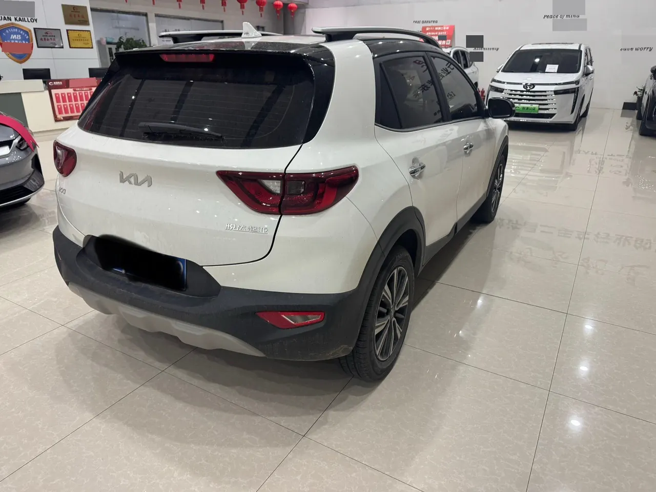 Kia 2021 Yi Run 1.4 Stepless Sunroof Automatic Transmission 5