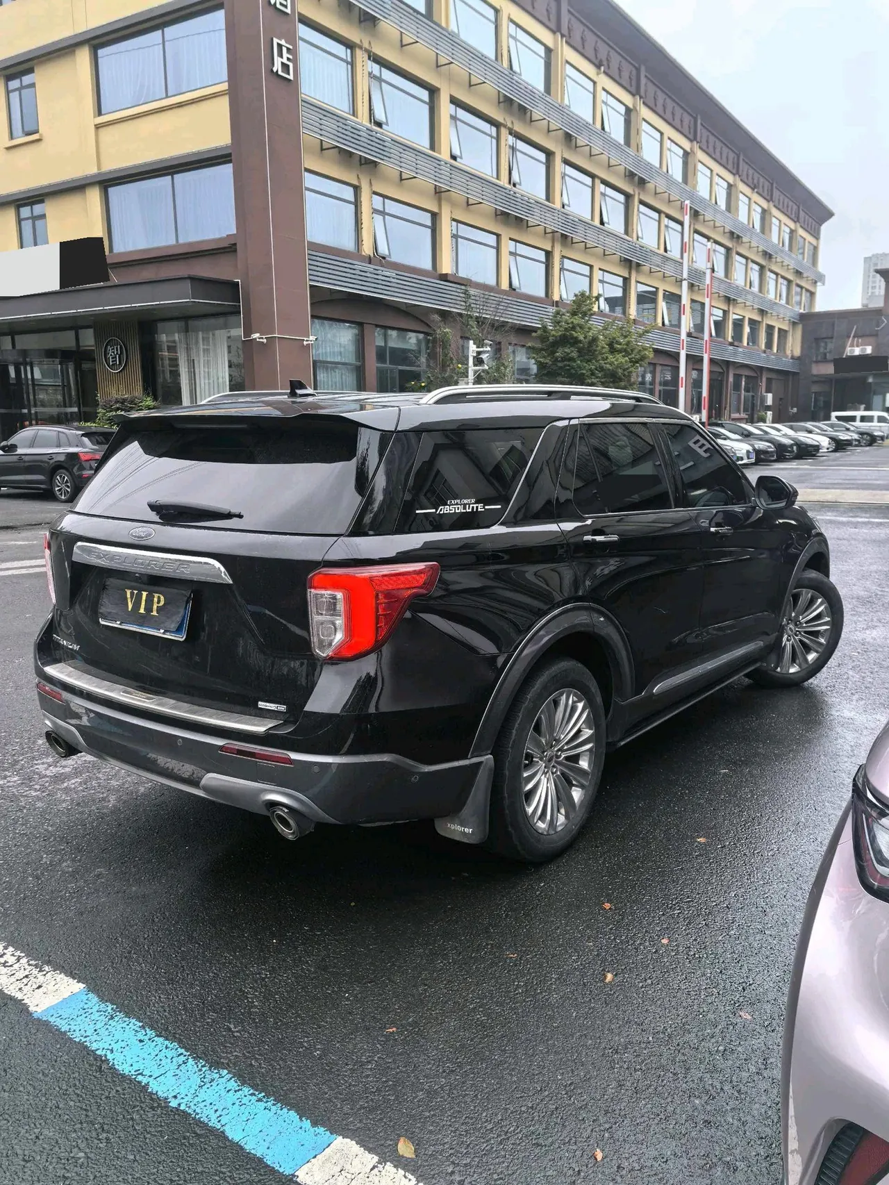 Ford 2020 Explorer 2.3T EcoBoost 285 Four-wheel Drive Titanium Edition 6-seat Automatic Gear 6