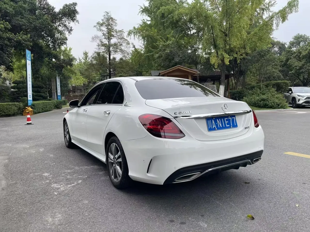 Mercedes Benz Class C 2020 C 200 L 1.5T Fashion (Modified) Automatic Gear 4