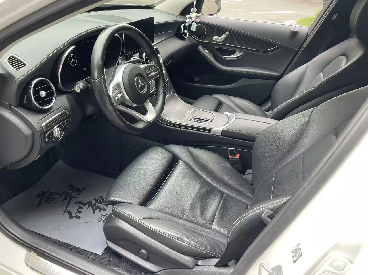 Mercedes Benz Class C 2020 C 200 L 1.5T Fashion (Modified) Automatic Gear 5