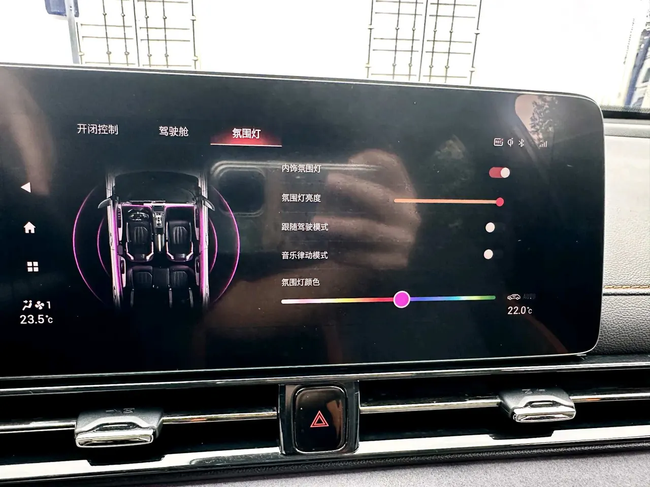 Chuanqi 2022 Shadow Leopard 1.5T 270T J16 Galaxy Fighter Edition Automatic Gear 16