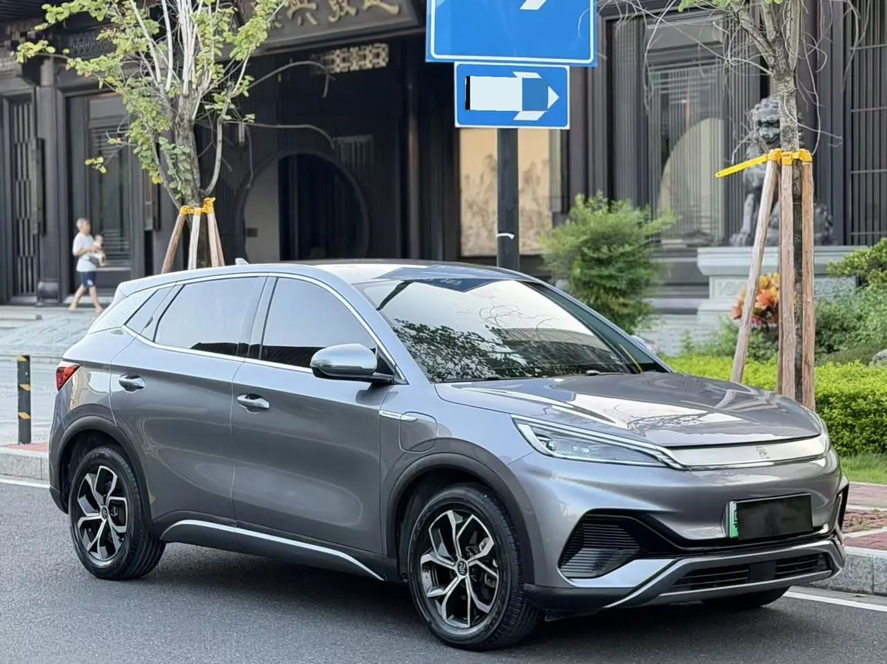 BYD Yuan PLUS 2022 Yuan PLUS 430KM Honorable Automatic Gear 3