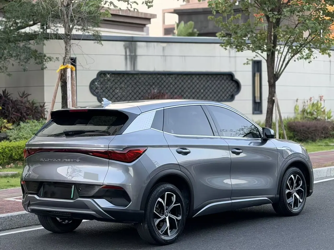 BYD Yuan PLUS 2022 Yuan PLUS 430KM Honorable Automatic Gear 6