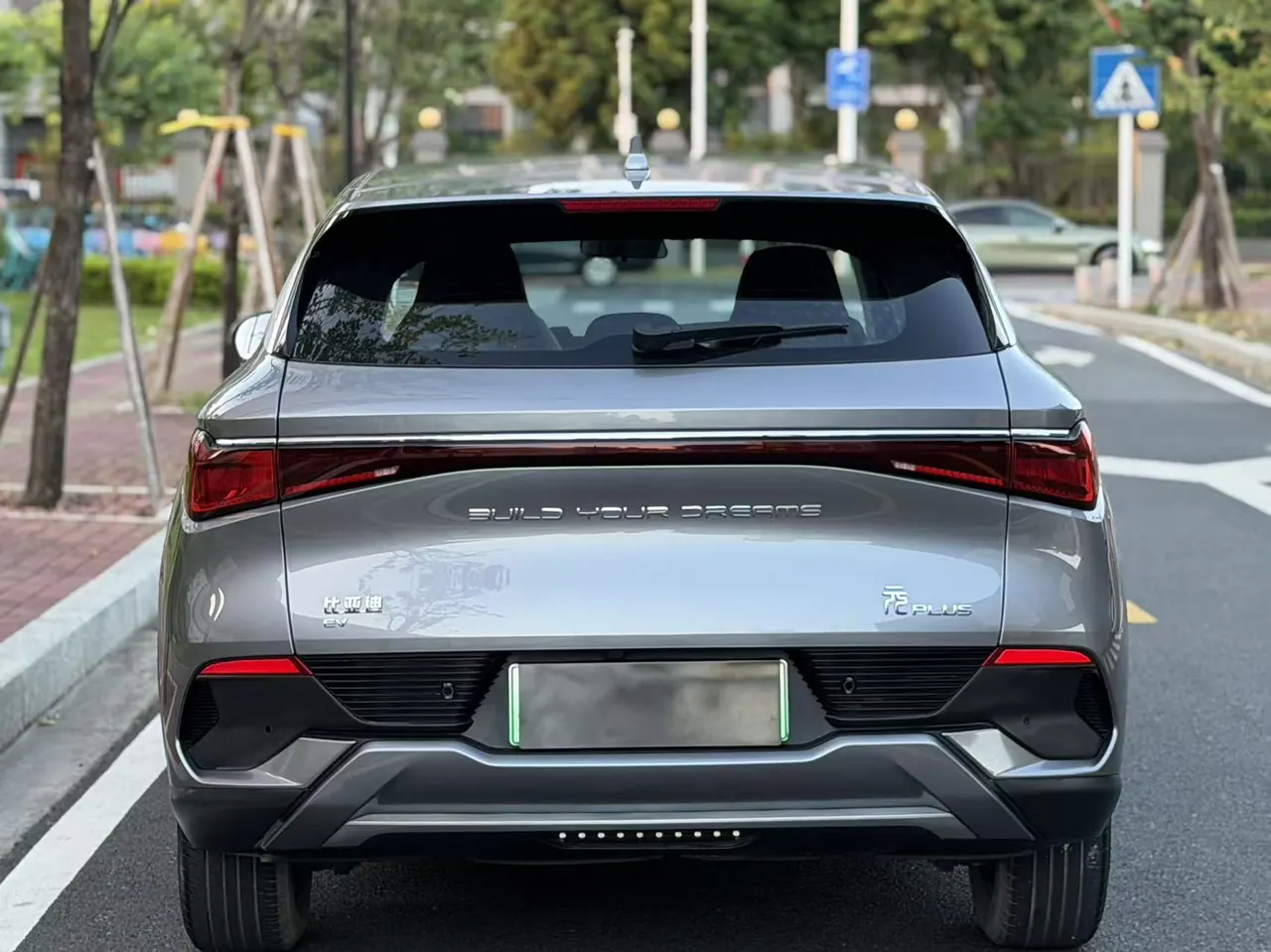 BYD Yuan PLUS 2022 Yuan PLUS 430KM Honorable Automatic Gear 7