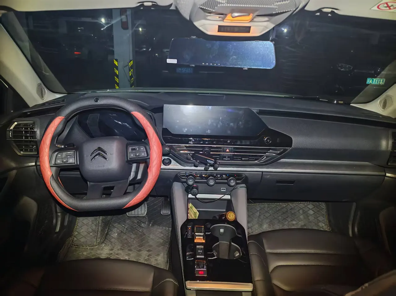 Citroen 2025 C5 X 1.6T Overseas Edition Automatic Gear 3