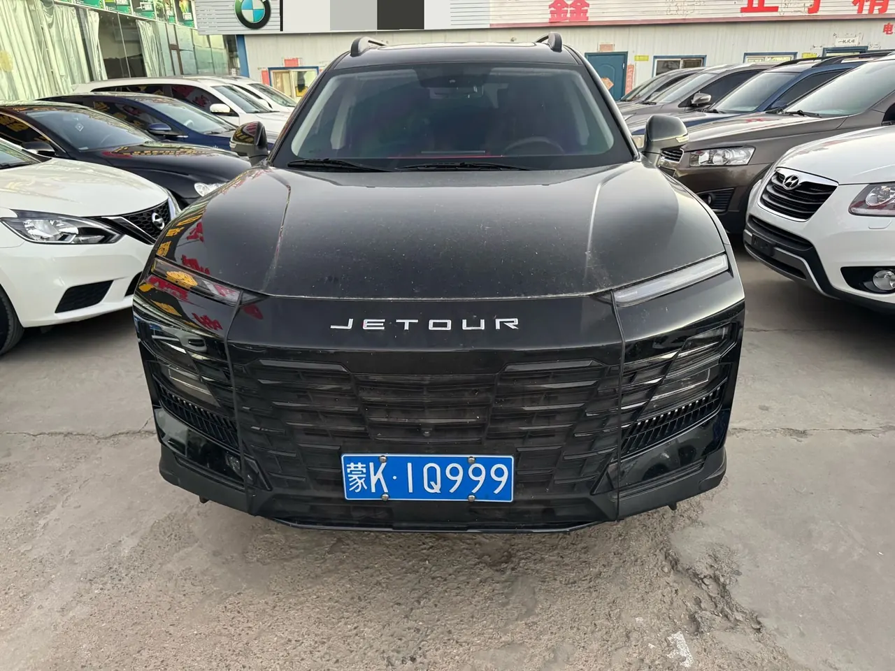 Jetour 2025 Dasheng 1.5TD Exclusive Edition Automatic Gear 2