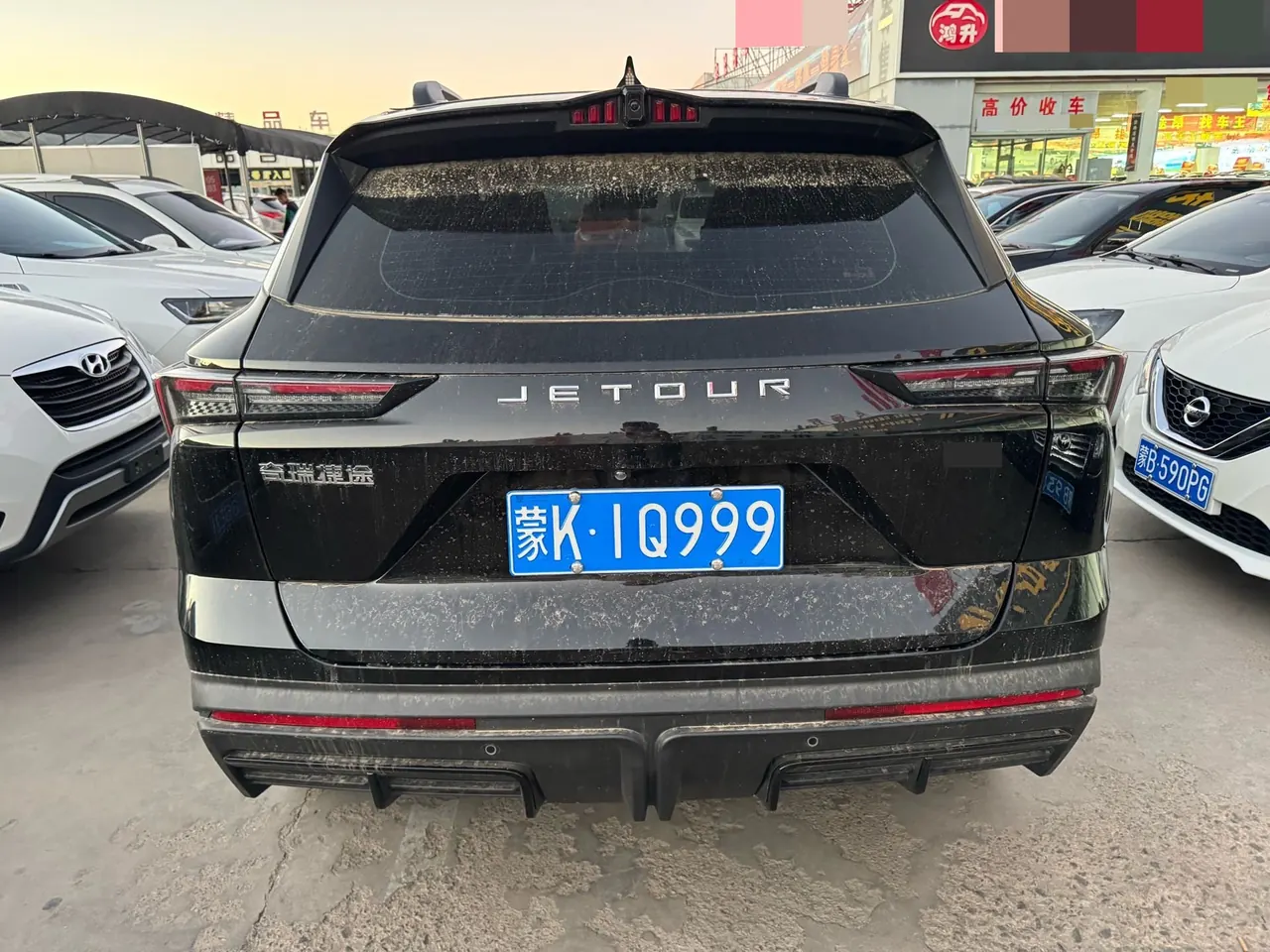 Jetour 2025 Dasheng 1.5TD Exclusive Edition Automatic Gear 6