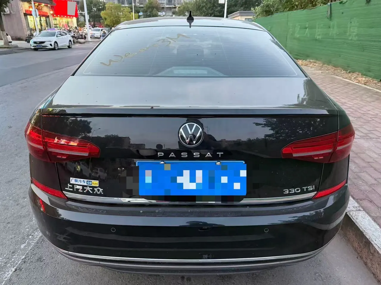 Volkswagen 2020 Passat 2.0TSI 330TSI Elite Edition Automatic 8