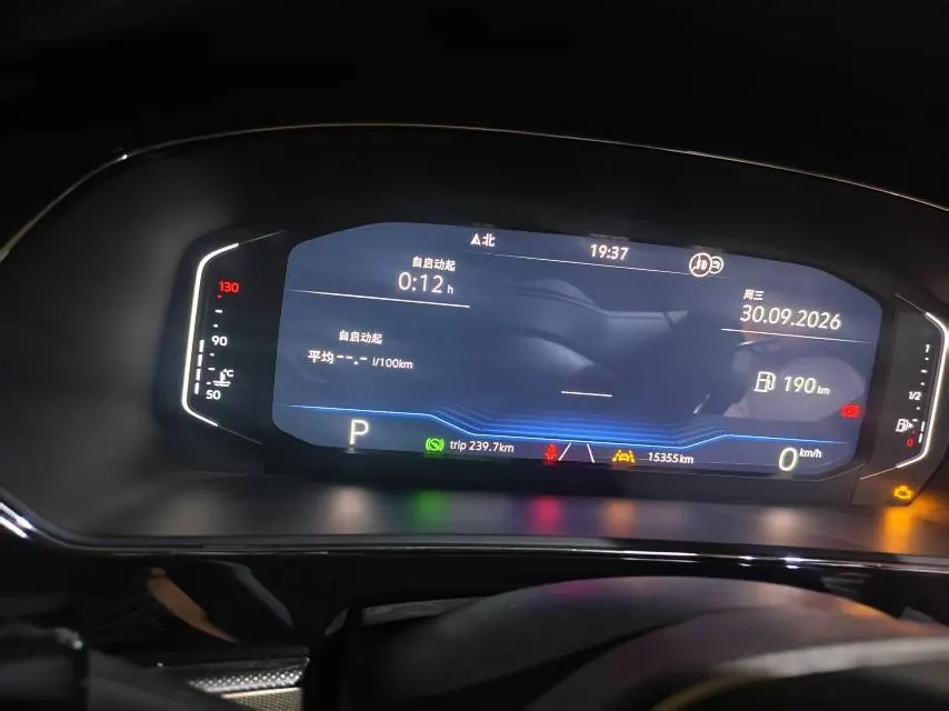 Volkswagen 2025 Passat Pro 2.0TSI 380TSI Star Dragon Edition Automatic 9