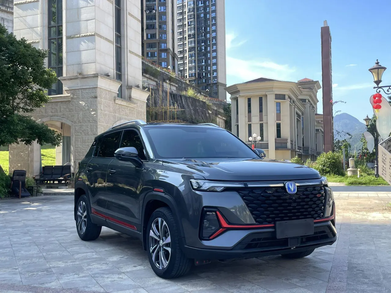 ChangAn 2021 CS35 PLUS 1.4T Modified Blue Whale NE Luxury Automatic Gear 2