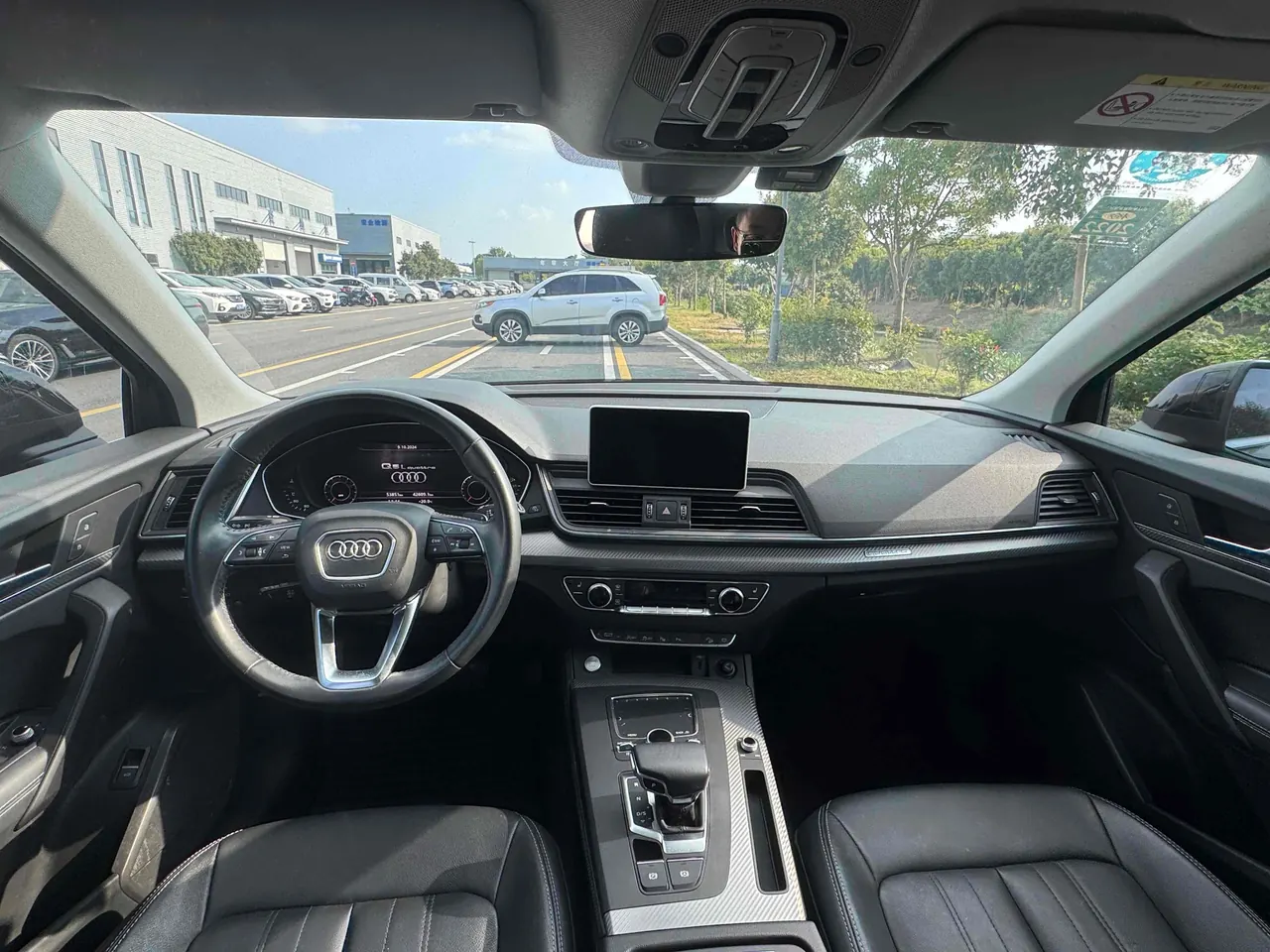Audi 2020 Q5L 2.0TFSI 45TFSI exclusive fashion automatic 3