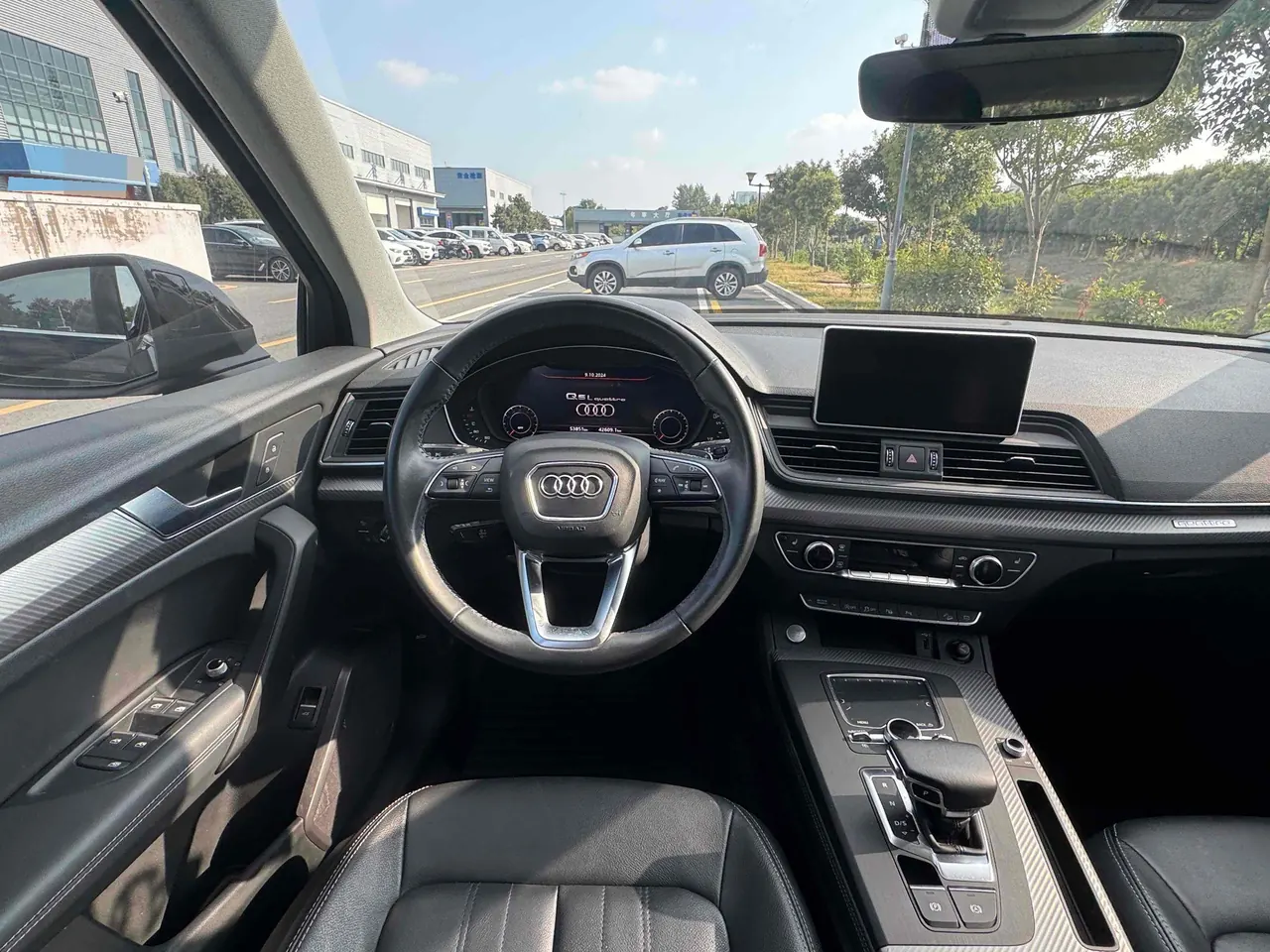 Audi 2020 Q5L 2.0TFSI 45TFSI exclusive fashion automatic 6