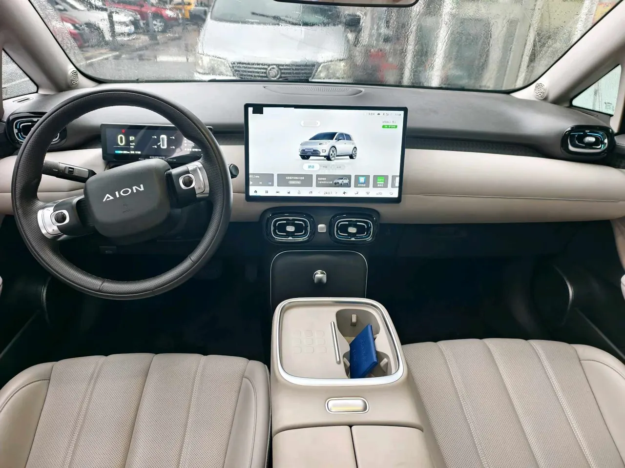 GAC Aion 2025 AION UT 420 Smart Edition Automatic Gear 3
