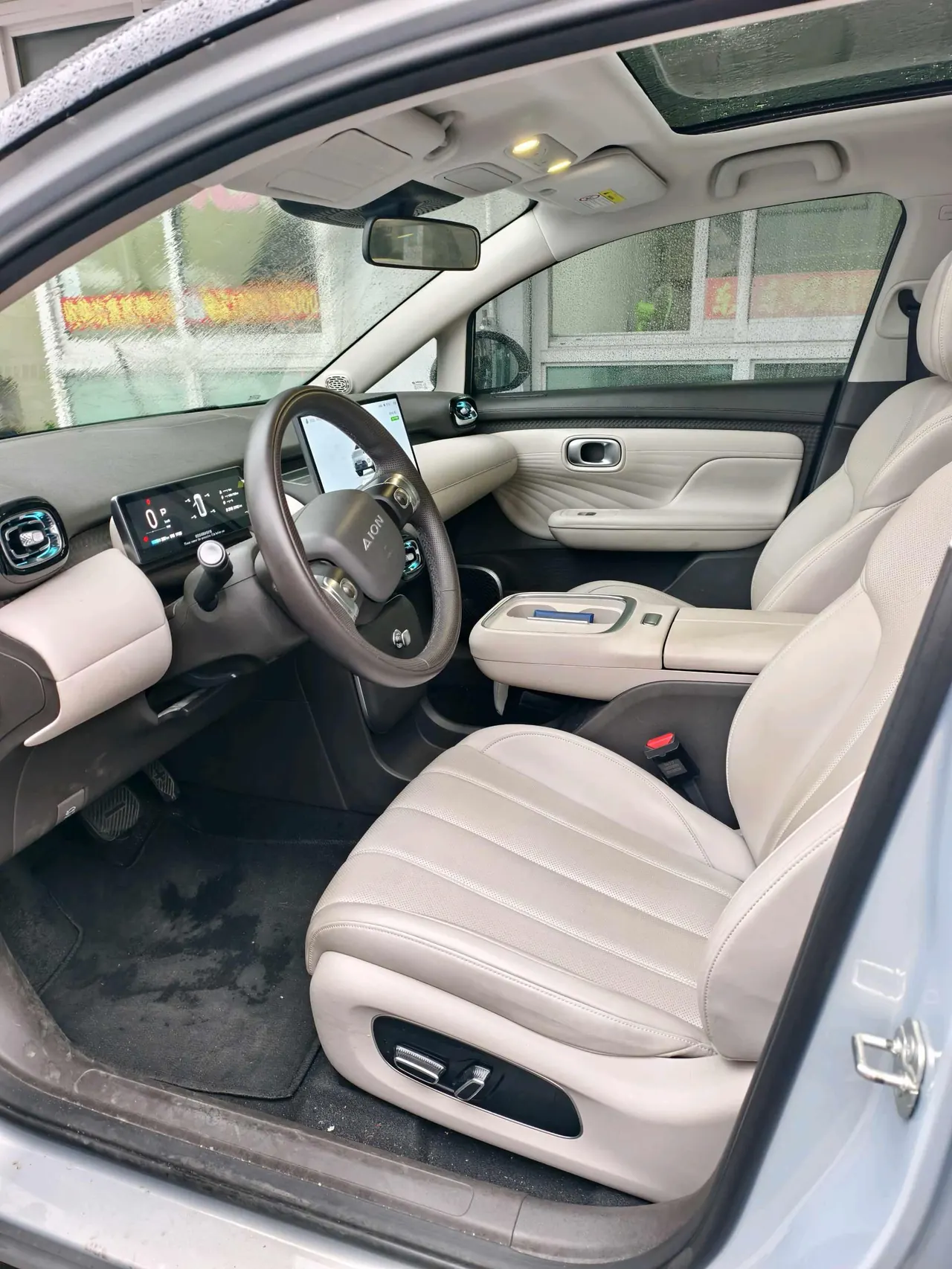 GAC Aion 2025 AION UT 420 Smart Edition Automatic Gear 4