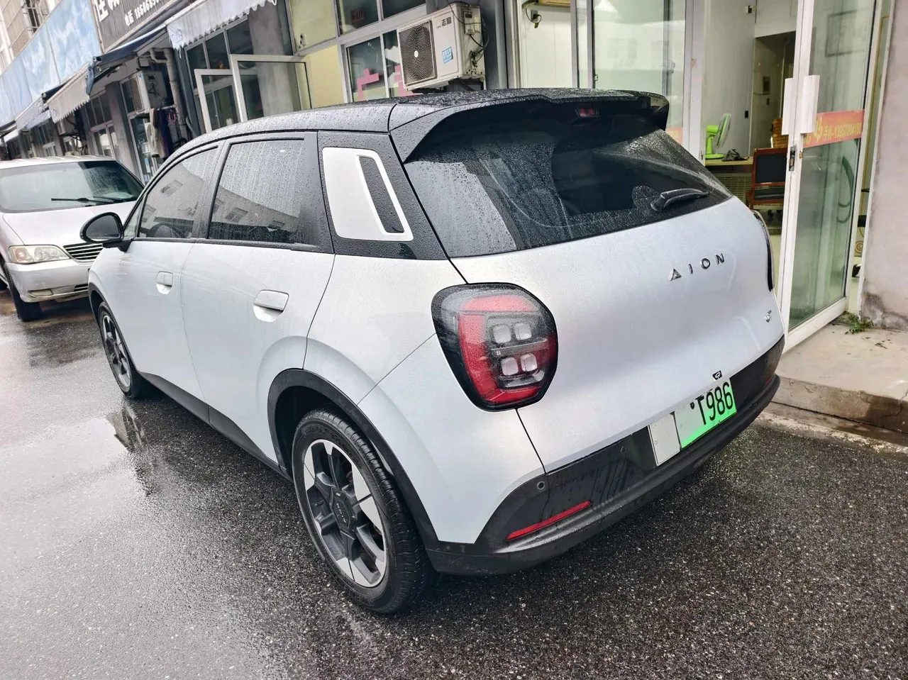 GAC Aion 2025 AION UT 420 Smart Edition Automatic Gear 7