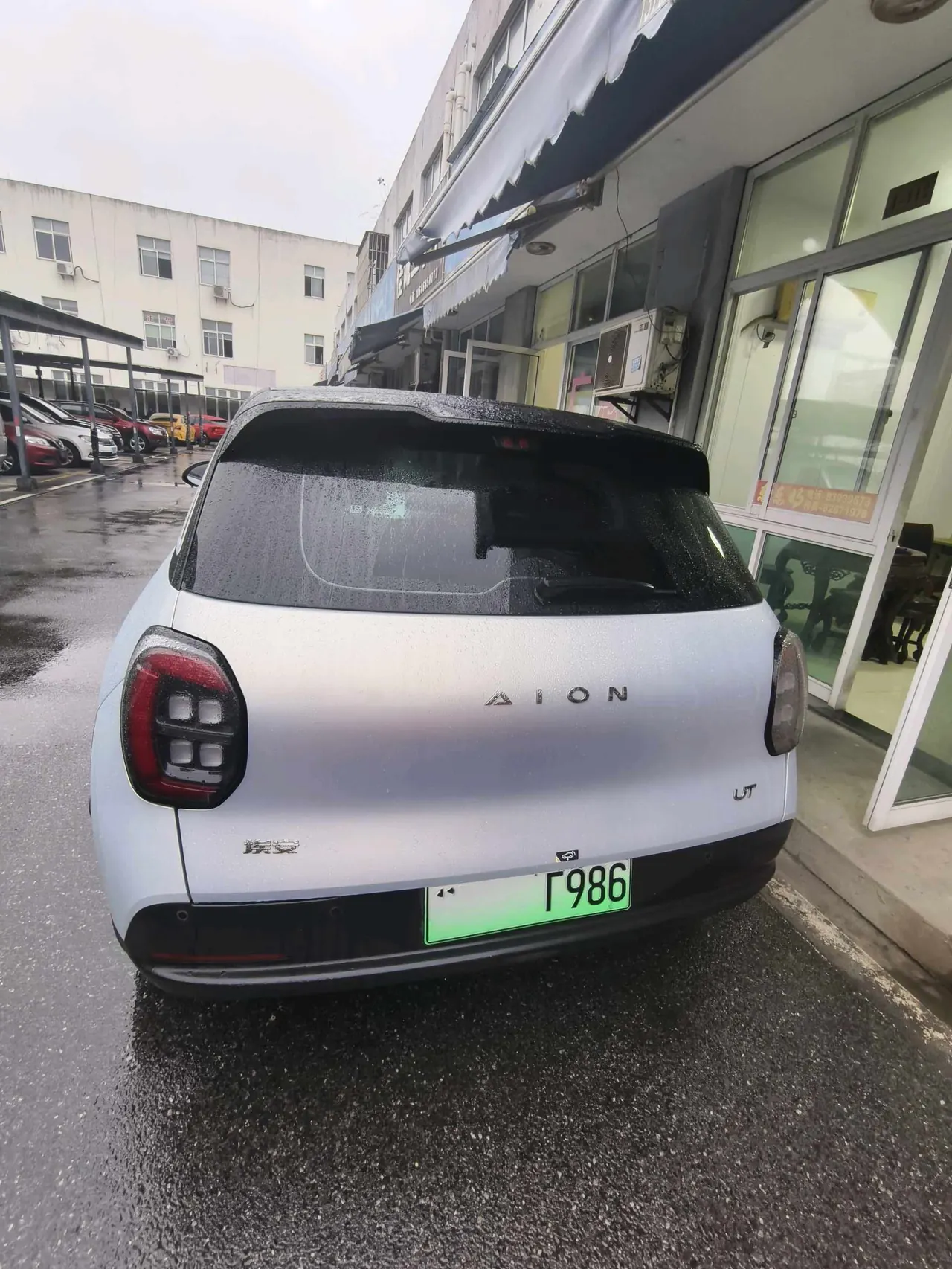 GAC Aion 2025 AION UT 420 Smart Edition Automatic Gear 8