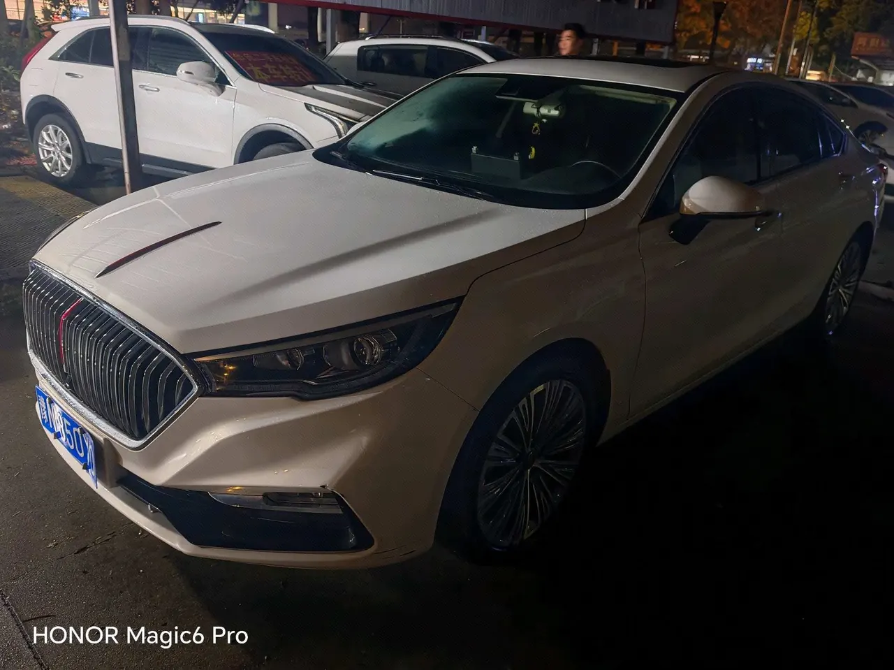 Open image lightbox: HongQi 2020 H5 1.8TD Zhilian Flag Rhyme Edition Automatic Gear