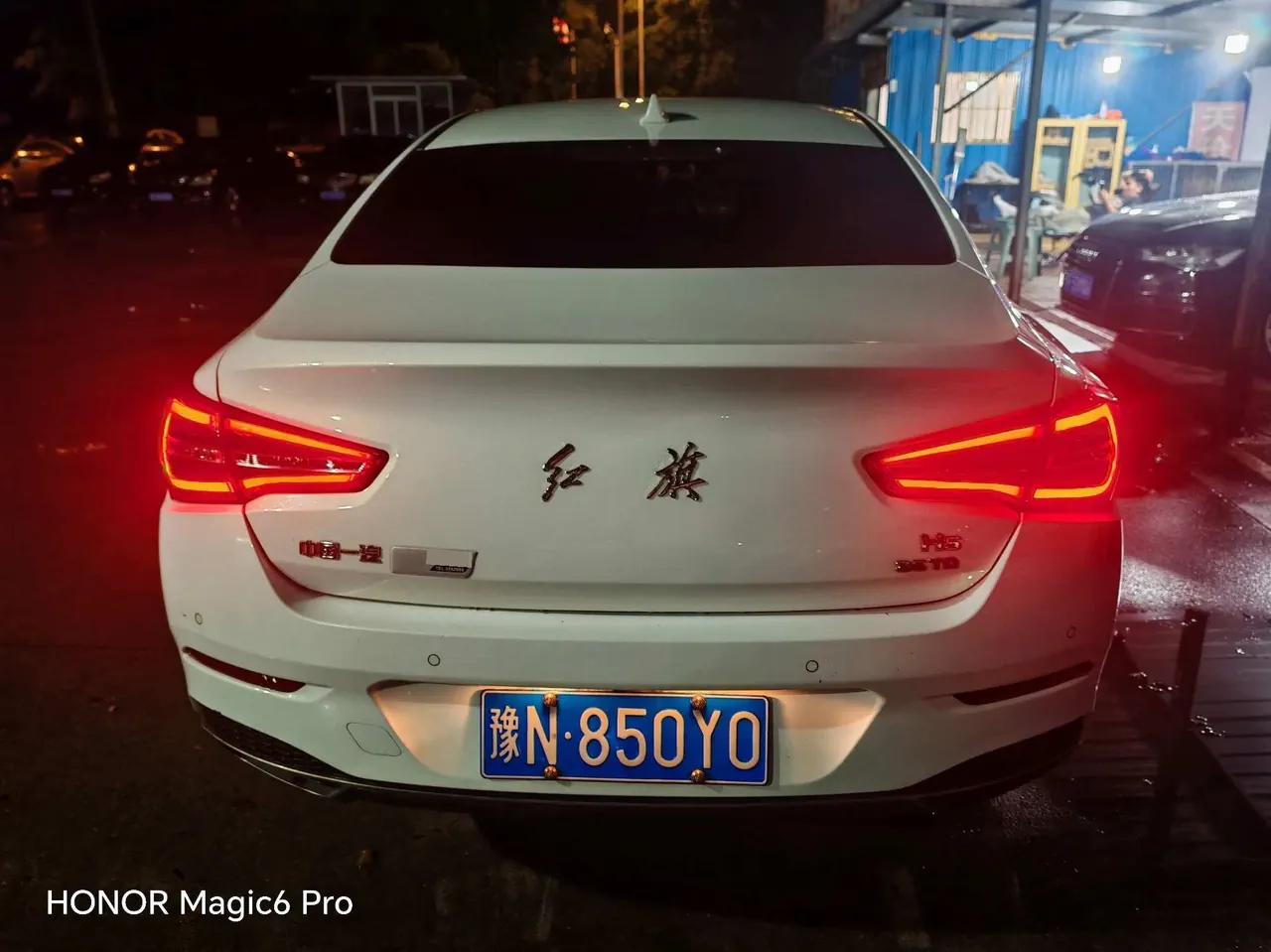 HongQi 2020 H5 1.8TD Zhilian Flag Rhyme Edition Automatic Gear 6