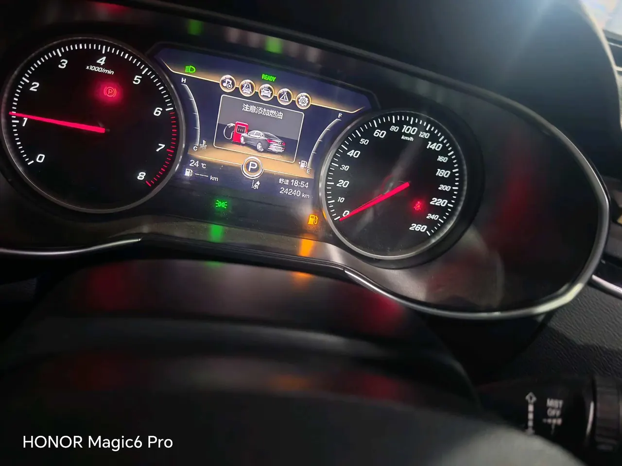HongQi 2020 H5 1.8TD Zhilian Flag Rhyme Edition Automatic Gear 8
