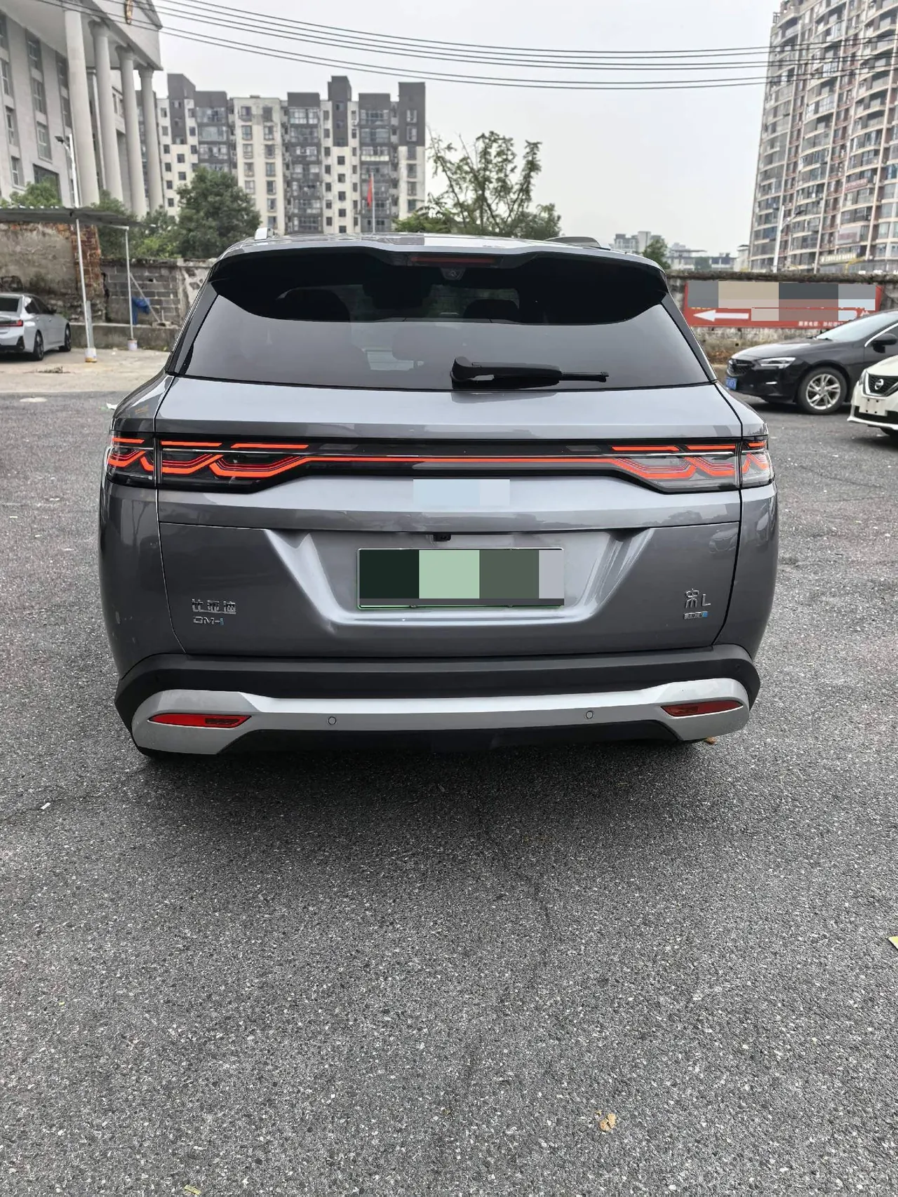 BYD 2025 Song L DM-i 1.5 Stepless Smart Driving Edition 112km Leading Automatic Gear 3