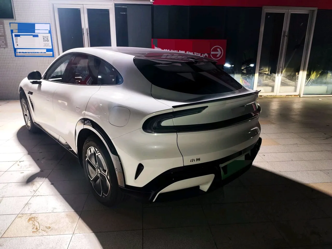 MI 2026 YU7 Standard Edition Automatic Gear 8