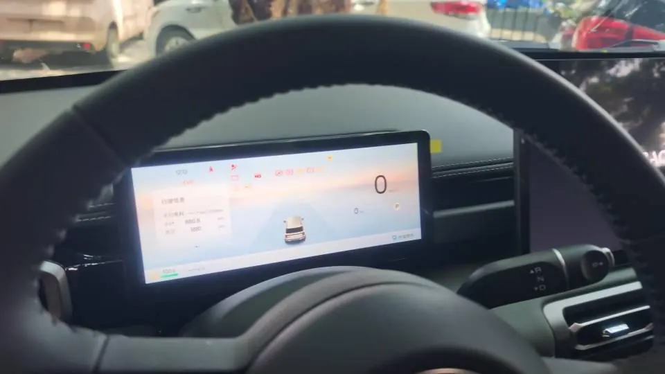 BaoJun 2026 Yueyou Plus 301km Flagship Automatic Gear 7