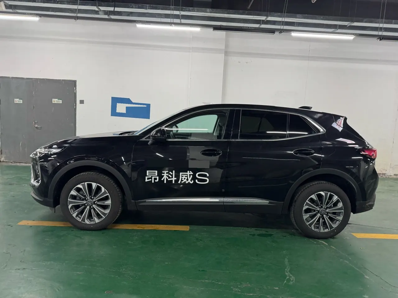 Buick 2025 Angkewei S 1.5T 25T Platinum Edition Automatic Gear 2
