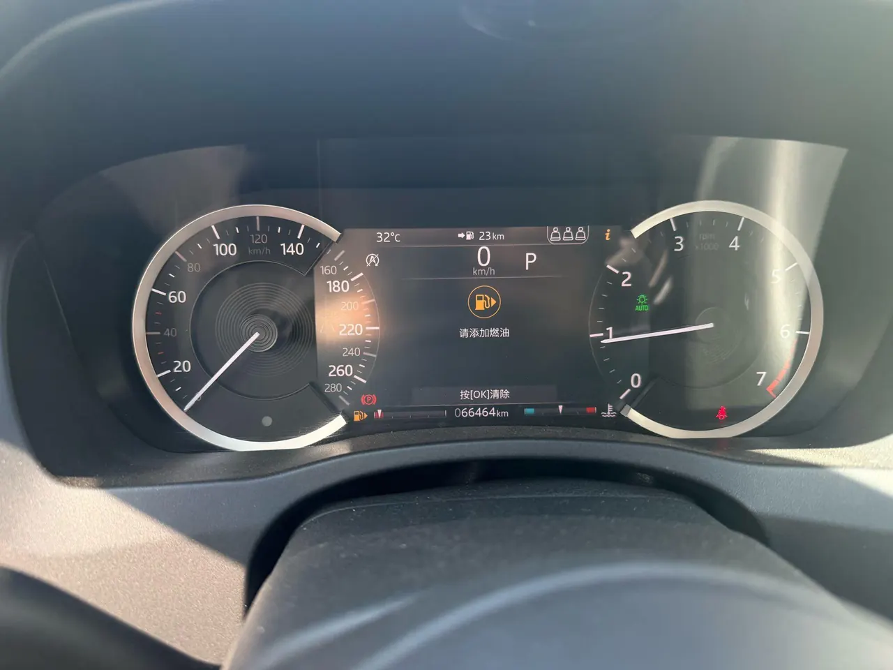 Jaguar 2020 XEL 2.0T 200PS R-DYNAMIC S Enterprising Sports Edition Automatic Gear 5