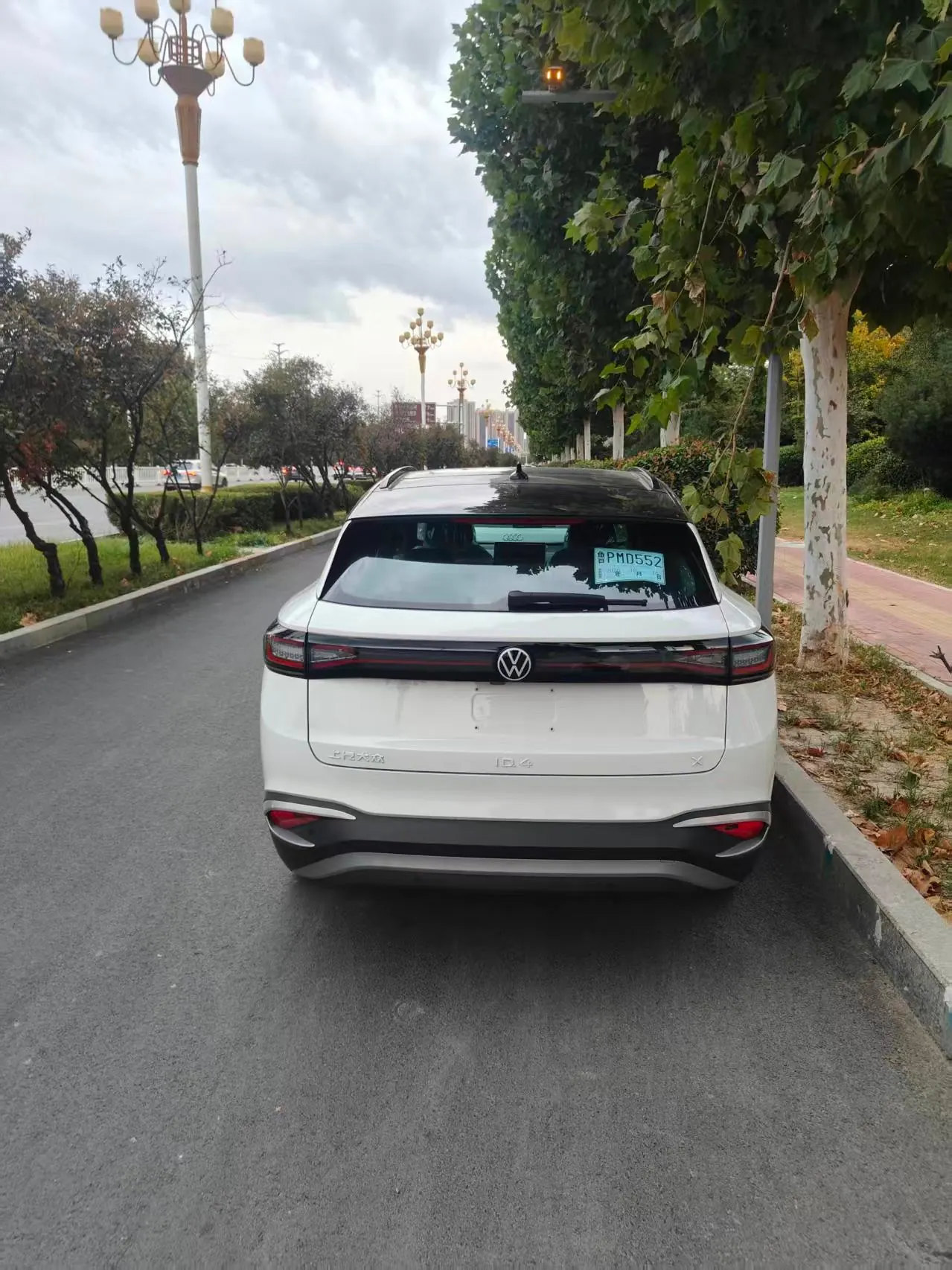 Volkswagen 2025 ID. 4 X Smart Pure Smart Edition (Modified) Automatic Gear 4