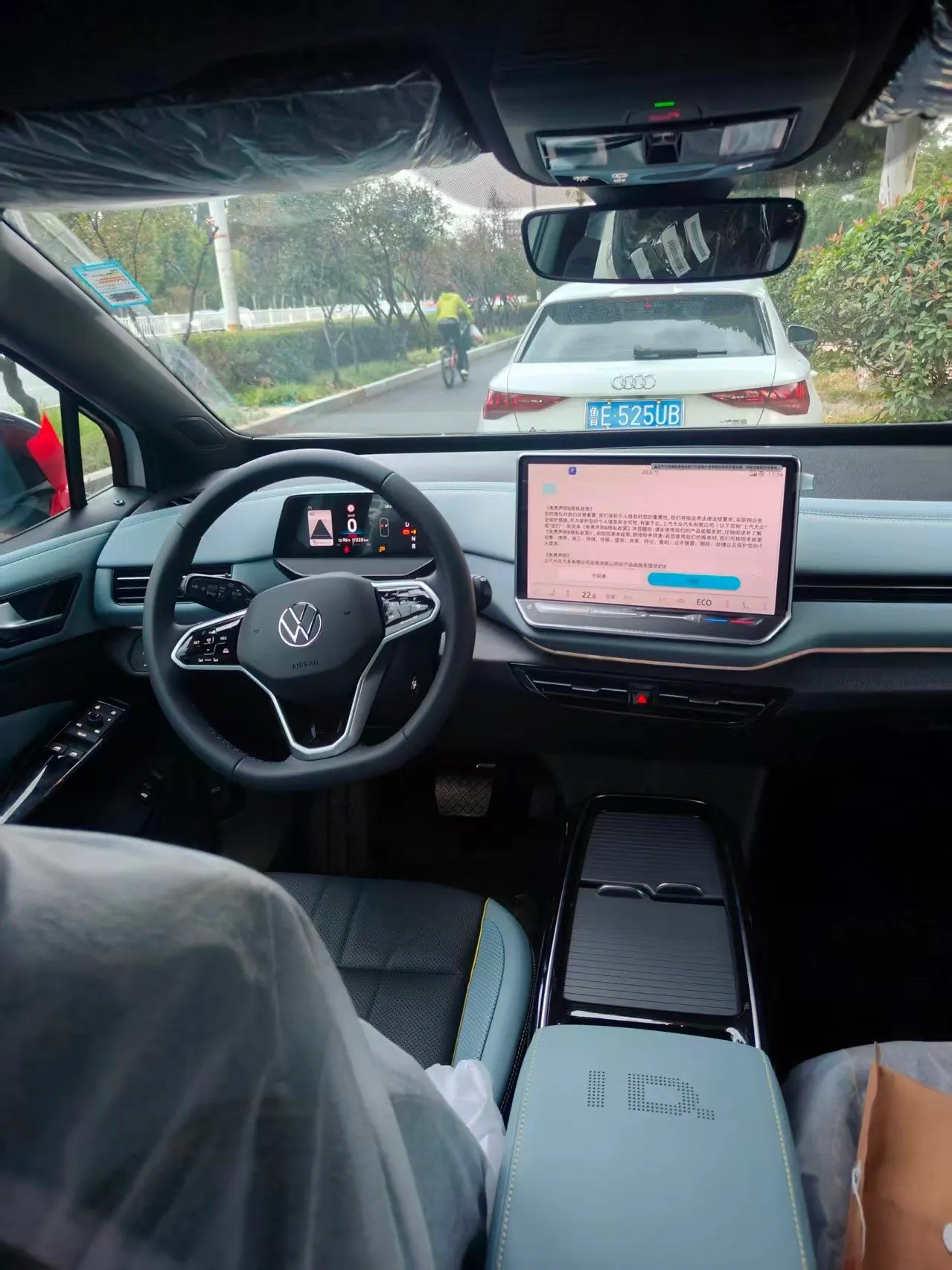 Volkswagen 2025 ID. 4 X Smart Pure Smart Edition (Modified) Automatic Gear 8