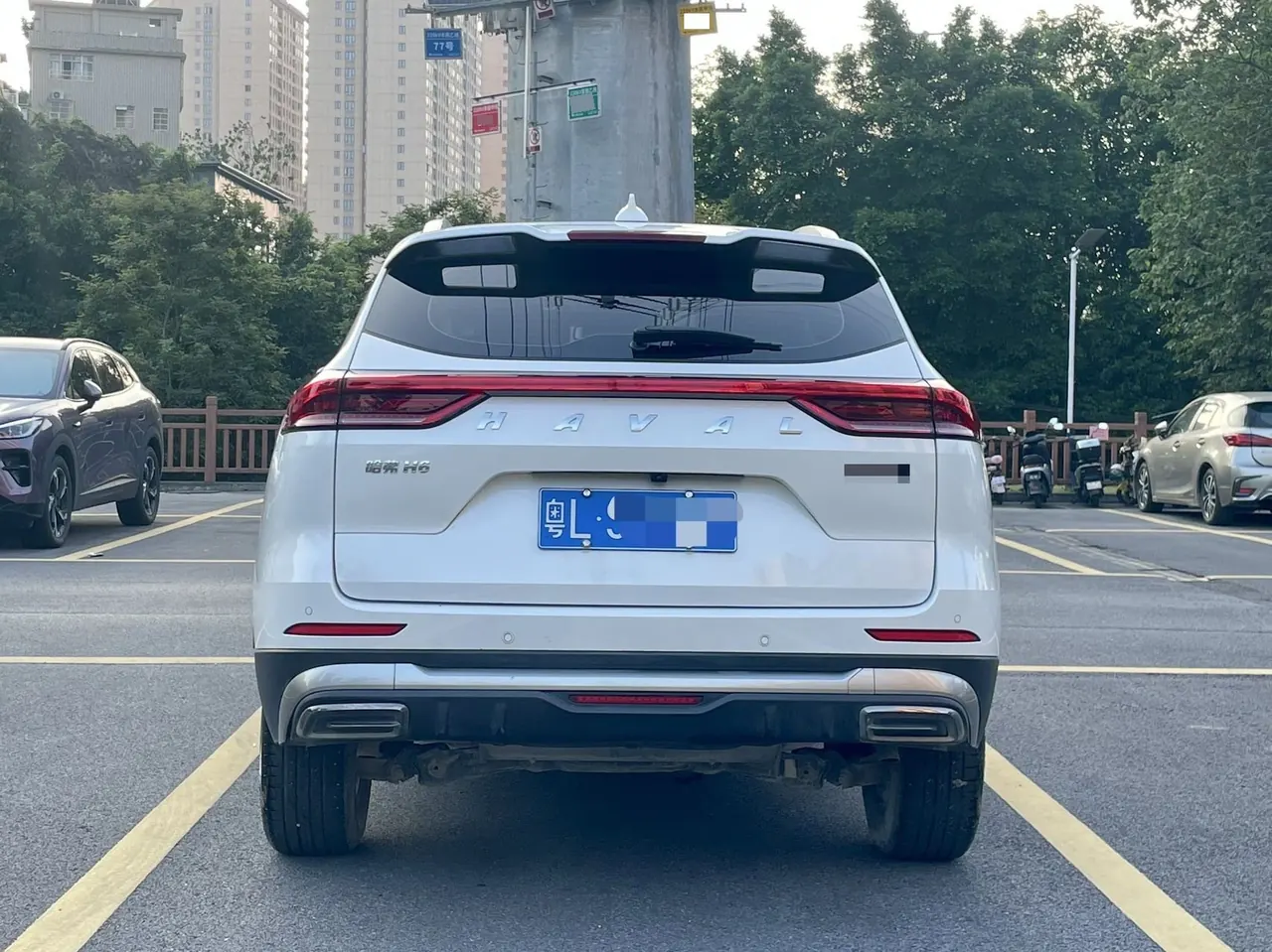 Haval 2023 H6 1.5T National Tide Champion Edition Automatic Gear 4