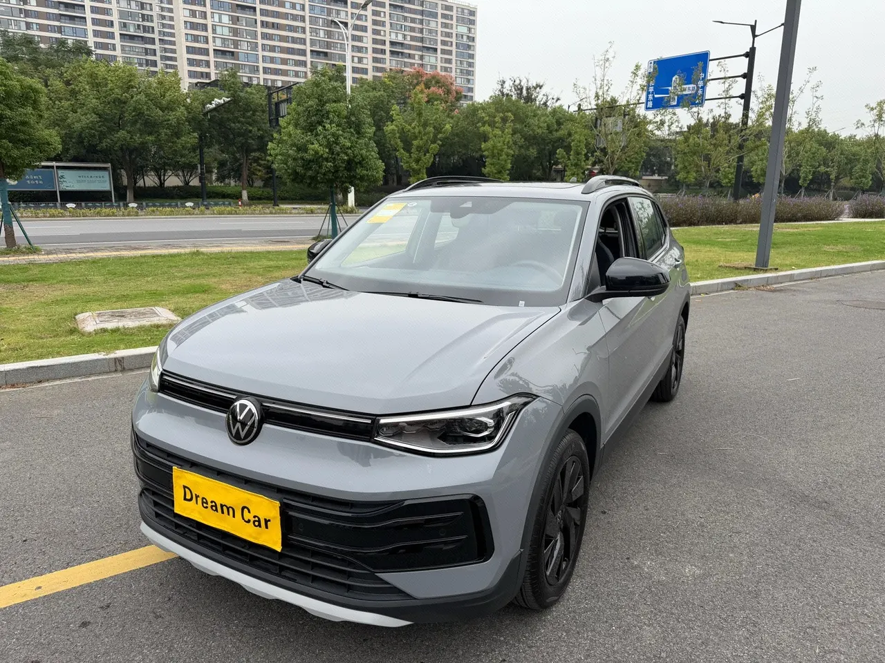 Открыть галерею: Volkswagen 2026 Tuyue Xinrui 1.5TSI 300TSI Sharp Enjoy Edition Automatic Gear
