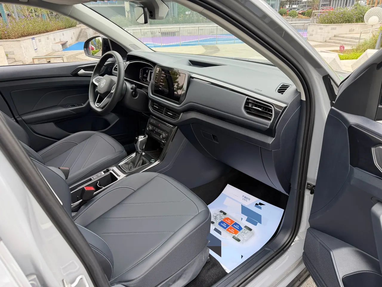 Volkswagen 2026 Tuyue Xinrui 1.5TSI 300TSI Sharp Enjoy Edition Automatic Gear 11