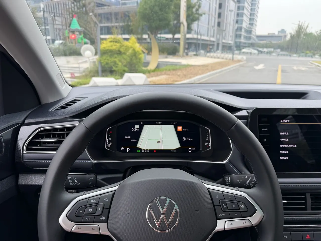 Volkswagen 2026 Tuyue Xinrui 1.5TSI 300TSI Sharp Enjoy Edition Automatic Gear 15