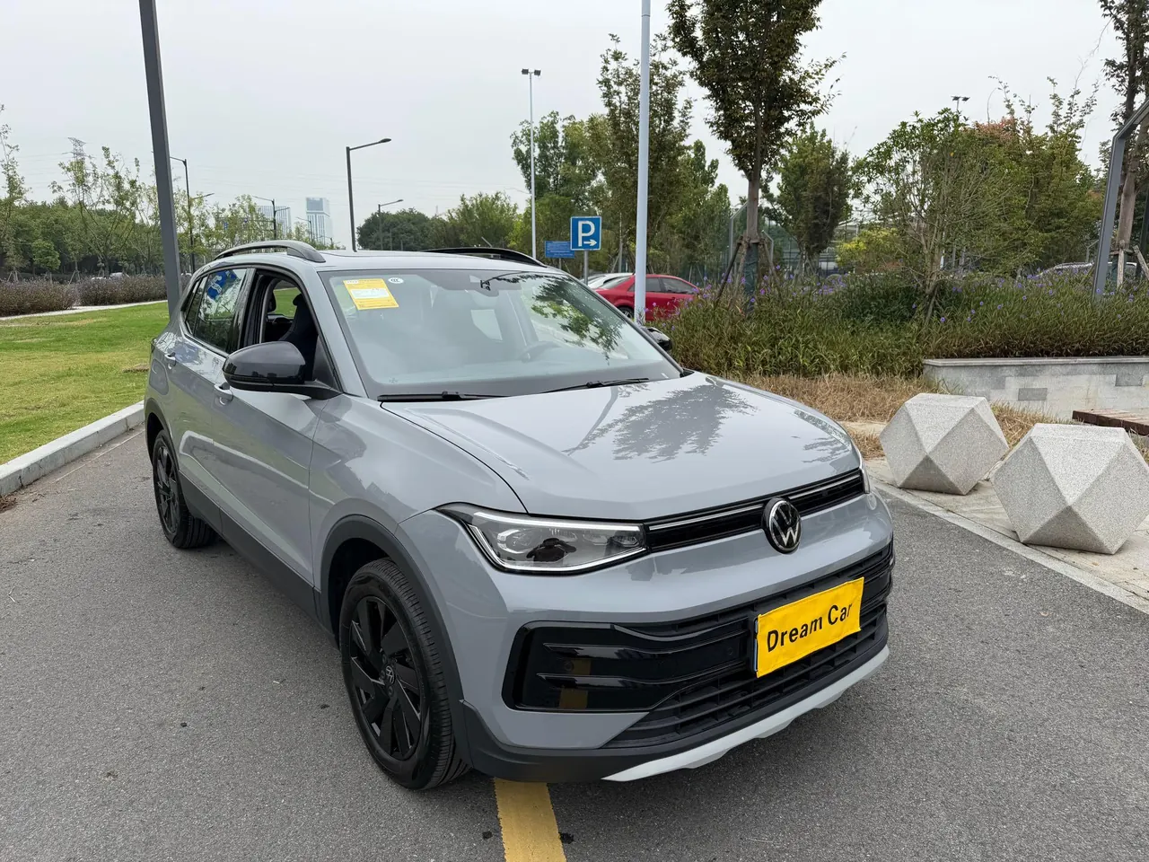 Volkswagen 2026 Tuyue Xinrui 1.5TSI 300TSI Sharp Enjoy Edition Automatic Gear 3