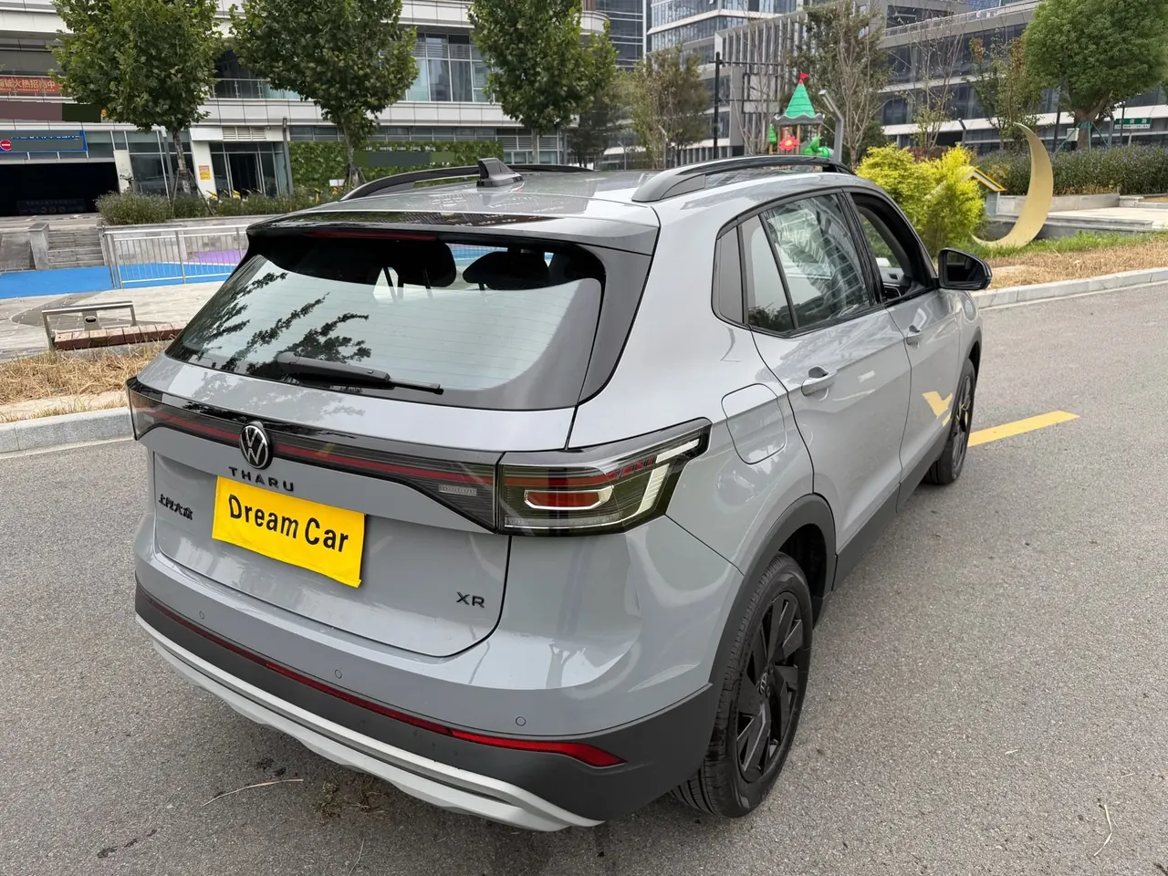 Volkswagen 2026 Tuyue Xinrui 1.5TSI 300TSI Sharp Enjoy Edition Automatic Gear 4