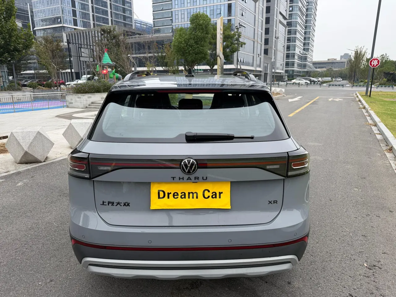 Volkswagen 2026 Tuyue Xinrui 1.5TSI 300TSI Sharp Enjoy Edition Automatic Gear 5
