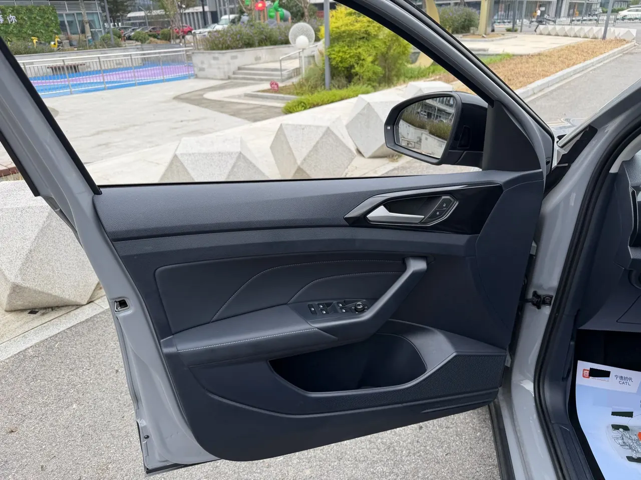 Volkswagen 2026 Tuyue Xinrui 1.5TSI 300TSI Sharp Enjoy Edition Automatic Gear 7