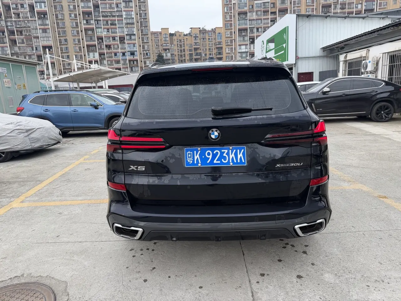 BMW 2026 X5 xDrive30Li 48V 2.0T exclusive m sports obsidian night suit automatic gear 9