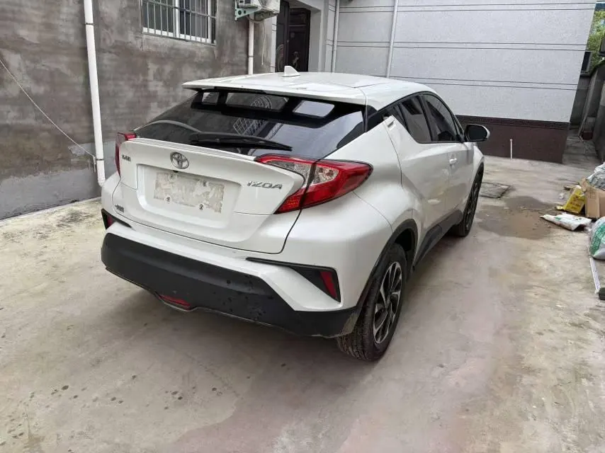 Toyota 2020 Yize 2.0 Stepless Game Edition Automatic Gear 3