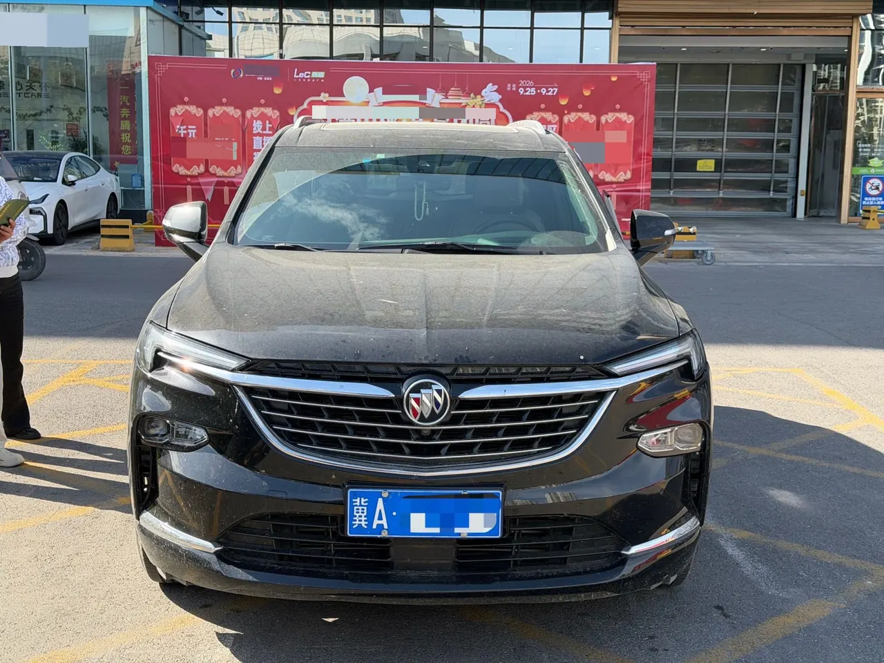 Buick 2020 Angke Flag 2.0T 28T Four-wheel Drive Enjoy Flagship Automatic Gear 11