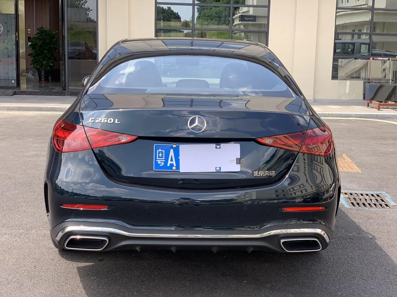 Mercedes Benz Class C 2026 C 260 L 48V 2.0T Automatic 7