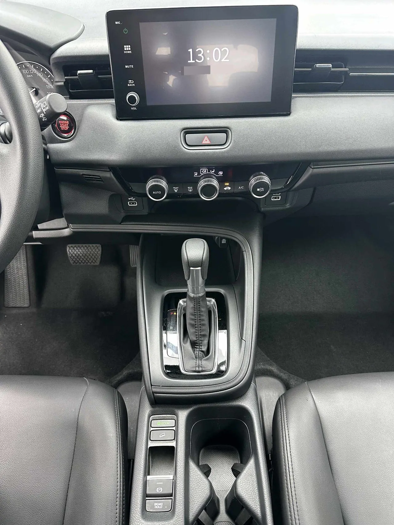 Honda 2023 Binzhi 1.5 Stepless Elite Edition Automatic Transmission 14