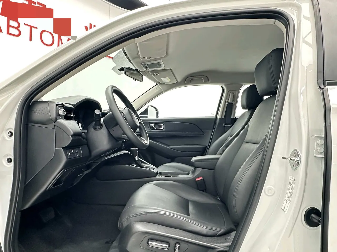 Honda 2023 Binzhi 1.5 Stepless Elite Edition Automatic Transmission 4